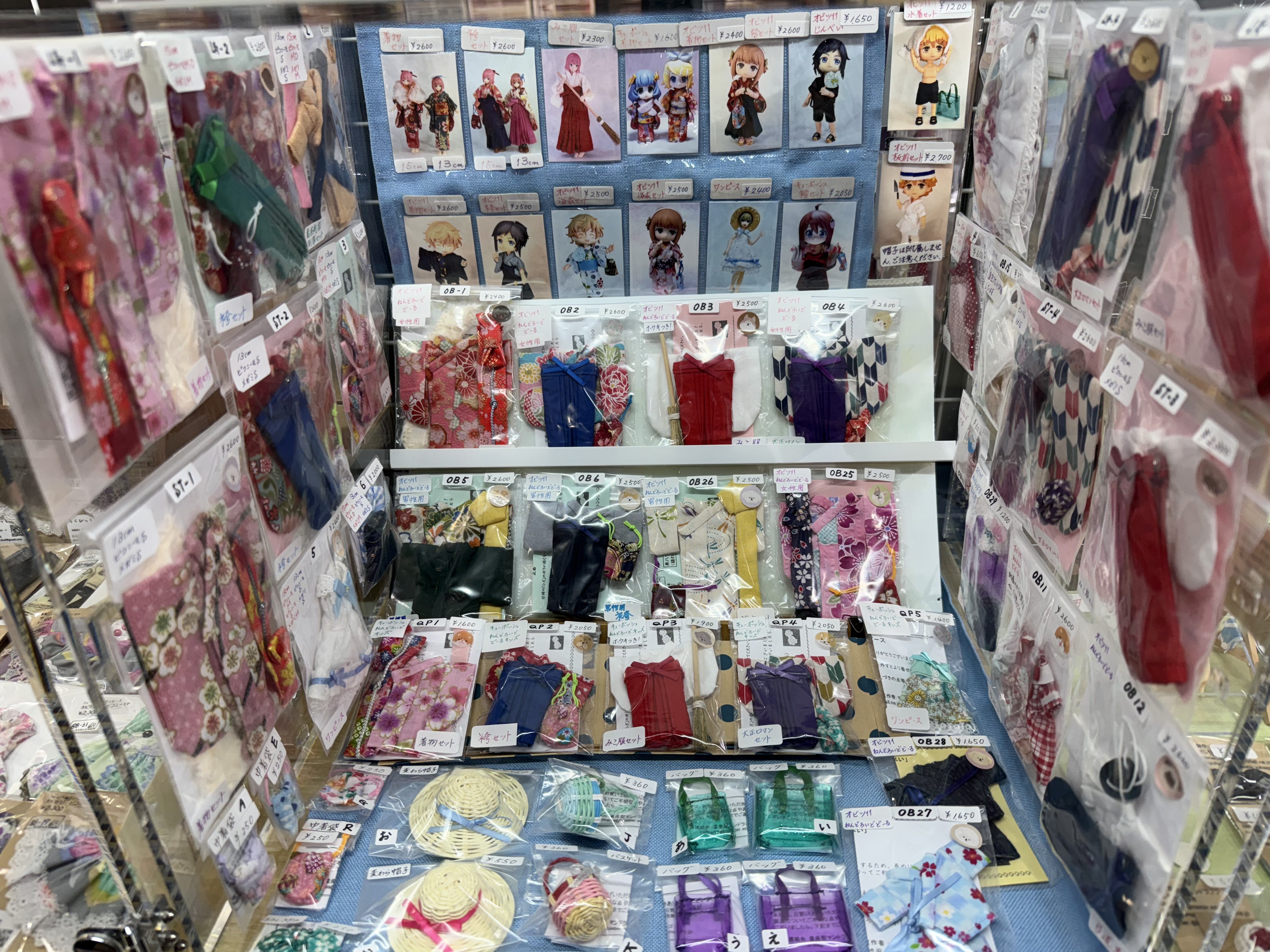 チャンビン ラキドロ 店舗特典 マハグリ 証明写真 まとめ売り チャンビン ラキドロ 店舗特典 マハグリ 証明写真 まとめ売り