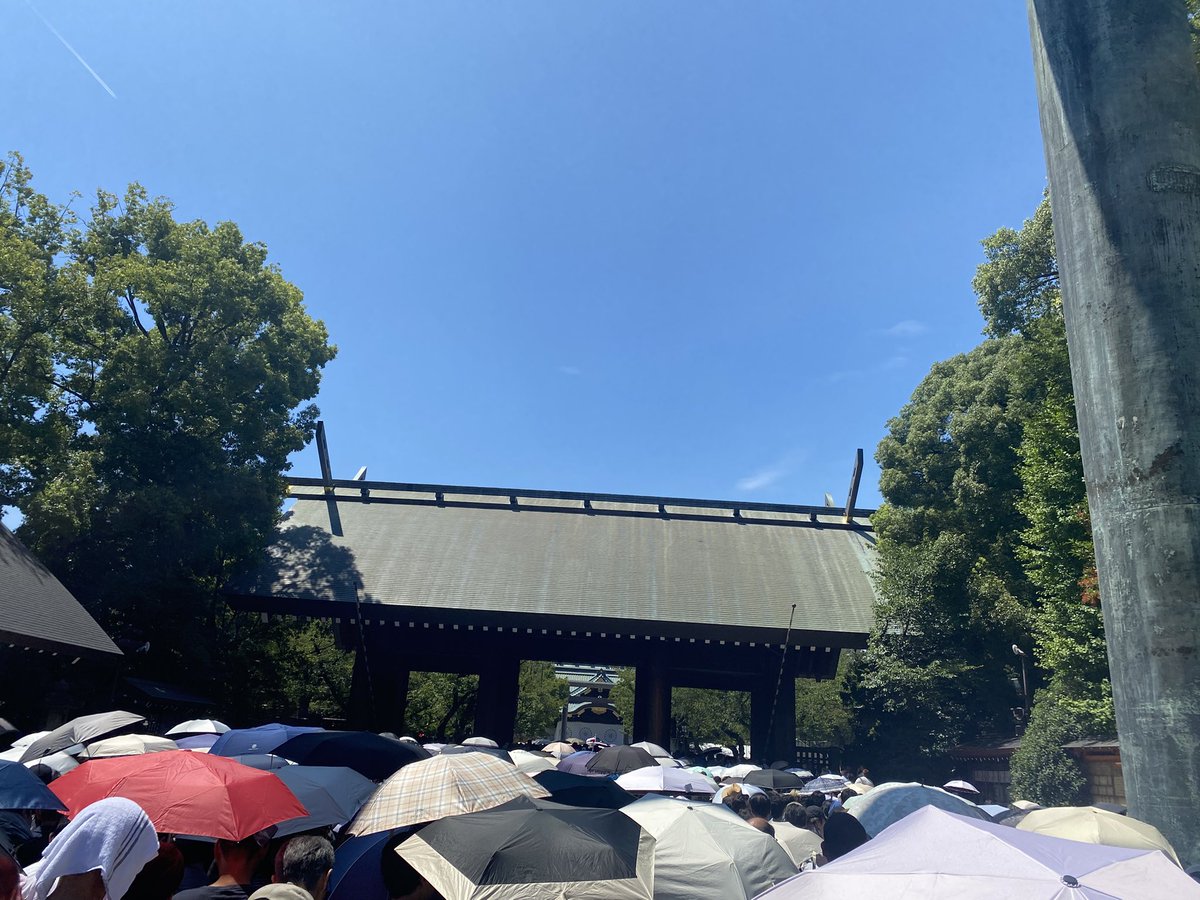jackofreturn's tweet photo. 今日は終戦の日
今年も英霊に感謝し平和を祈って来ました
#終戦から80年 
#終戦の日
#靖國神社参拝 
#靖國神社 https://t.co/tlg7OLCIOz