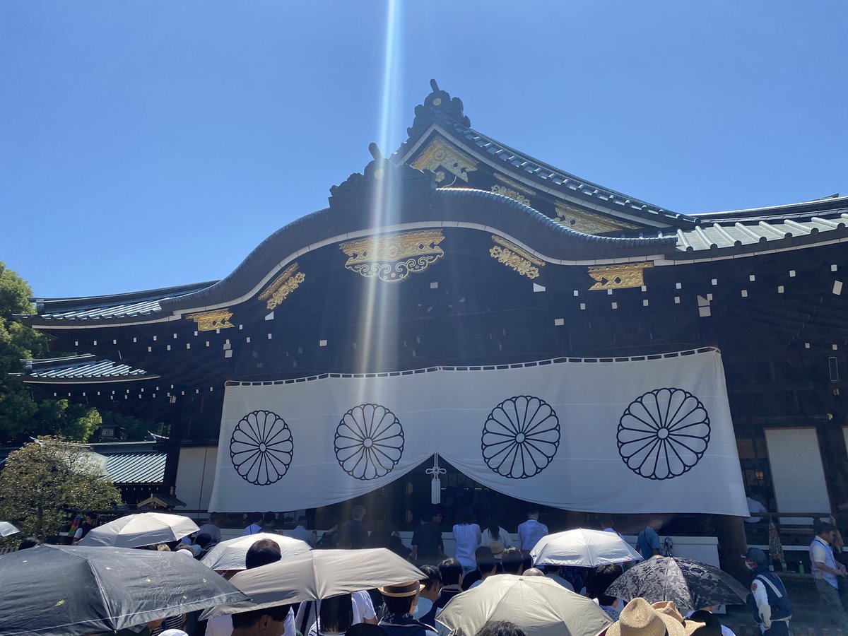 jackofreturn's tweet photo. 今日は終戦の日
今年も英霊に感謝し平和を祈って来ました
#終戦から80年 
#終戦の日
#靖國神社参拝 
#靖國神社 https://t.co/tlg7OLCIOz