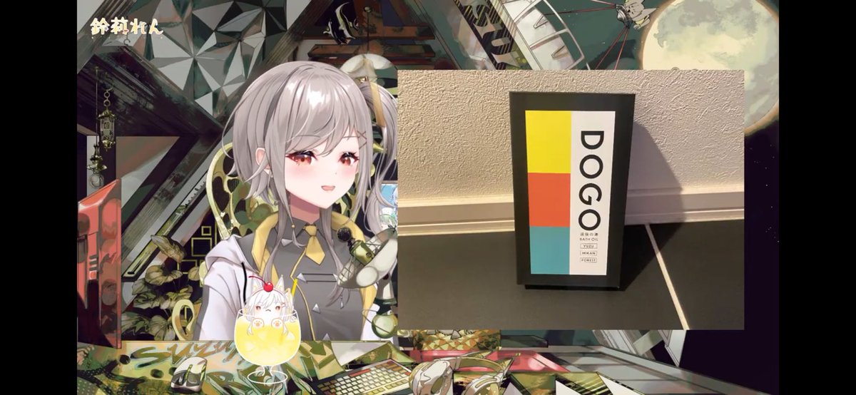 今朝まで夜勤やって…
ずっしり×5個で重量あったからプレ…お土産のためにキャリーバッグで行ったよね🤣
キュート力上昇させるためにツヤッツヤがんばれ〜！
あっ、そういえば握手会でキュート弄りすぎてたらごめんね🙏

ちなみに道後温泉は愛媛です🍊

#鈴リズム