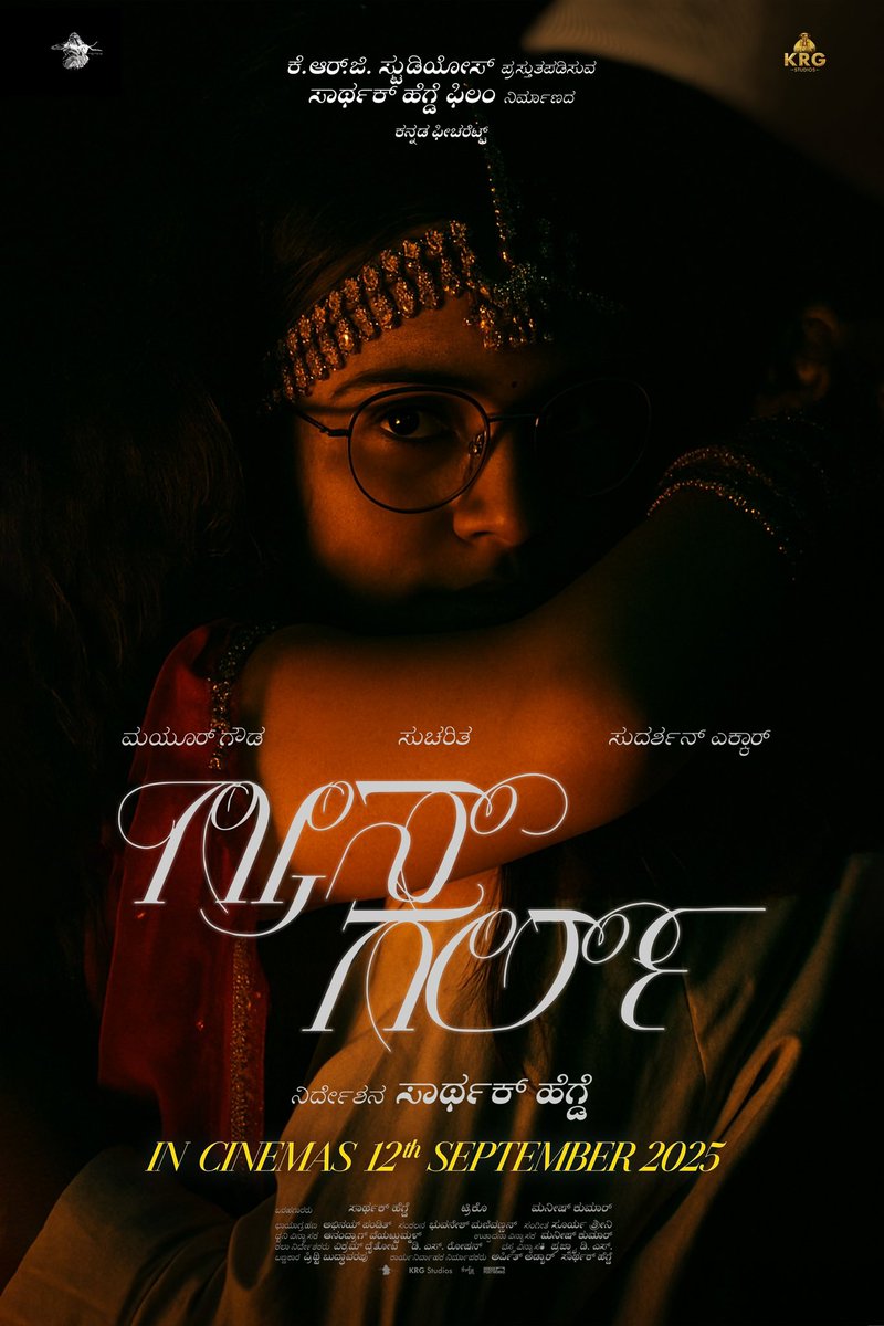 Pink Tickets tweet media