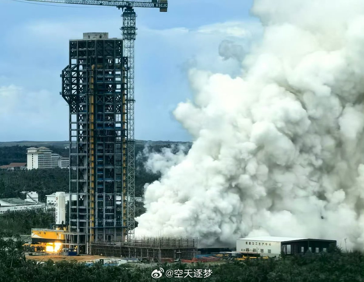 CZ-10A static fire test completed — 892.2 tonnes of thrust!