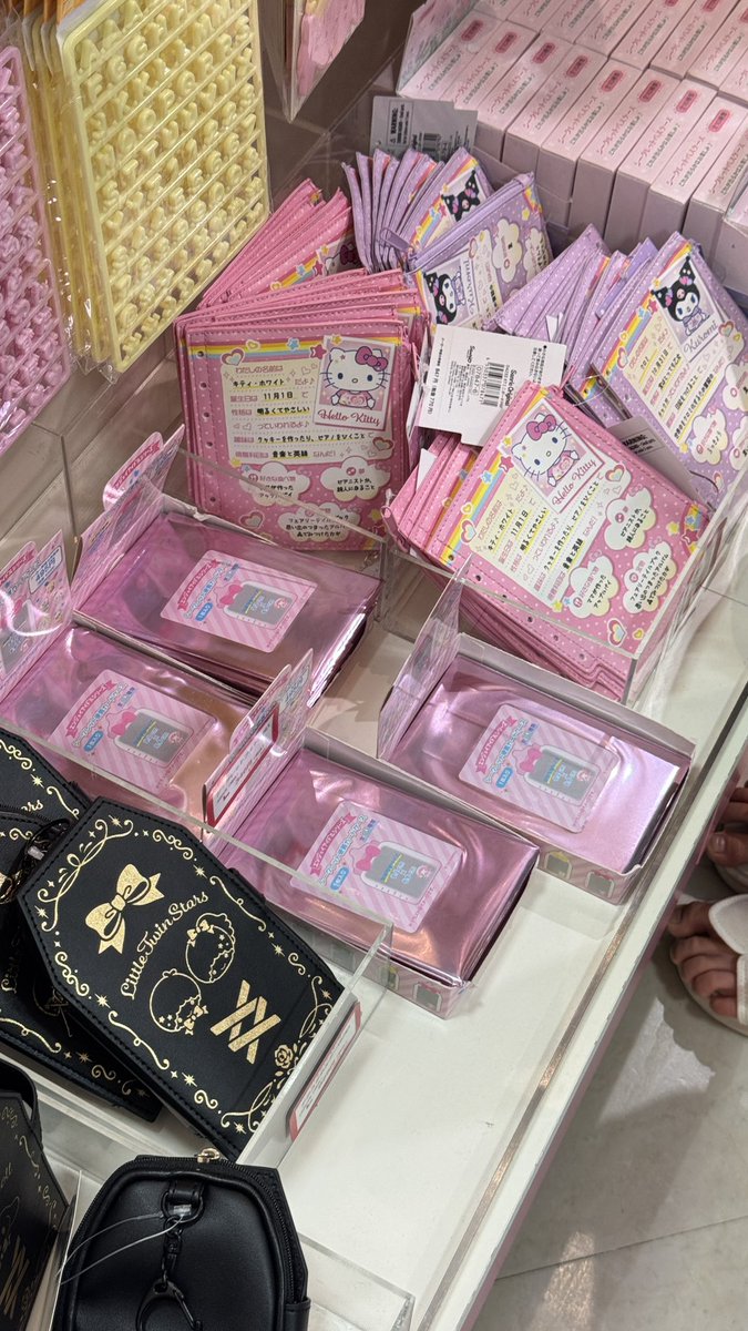 เฟรมขวดนมทักกก