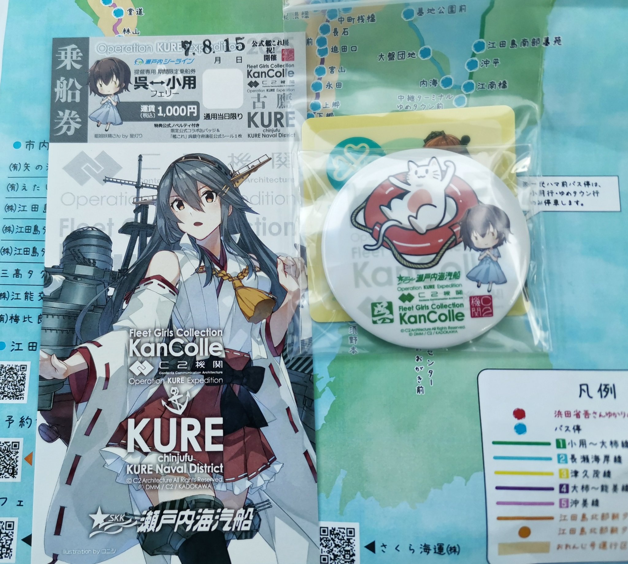kossbuki on X: 