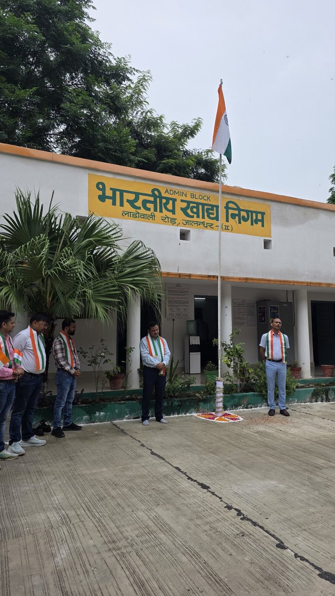 79th Independence Day celebrations at FCI , FSD Ladowali Road under ,DO Jalandhar.