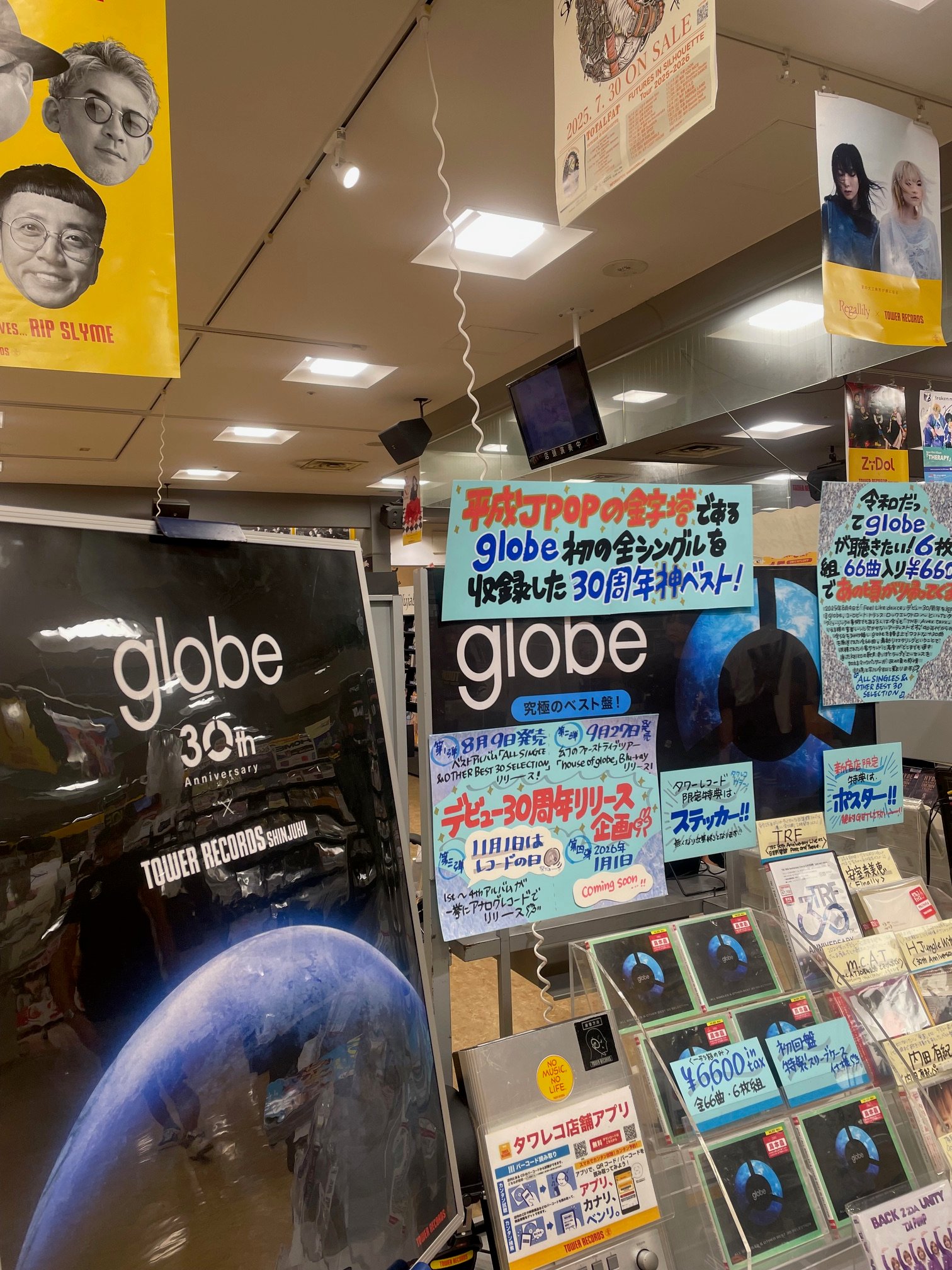 【新品】 globe ポスター B2 ALL SINGLES タワレコ新宿店限定 GxujINsawAAtZo0.jpg:large