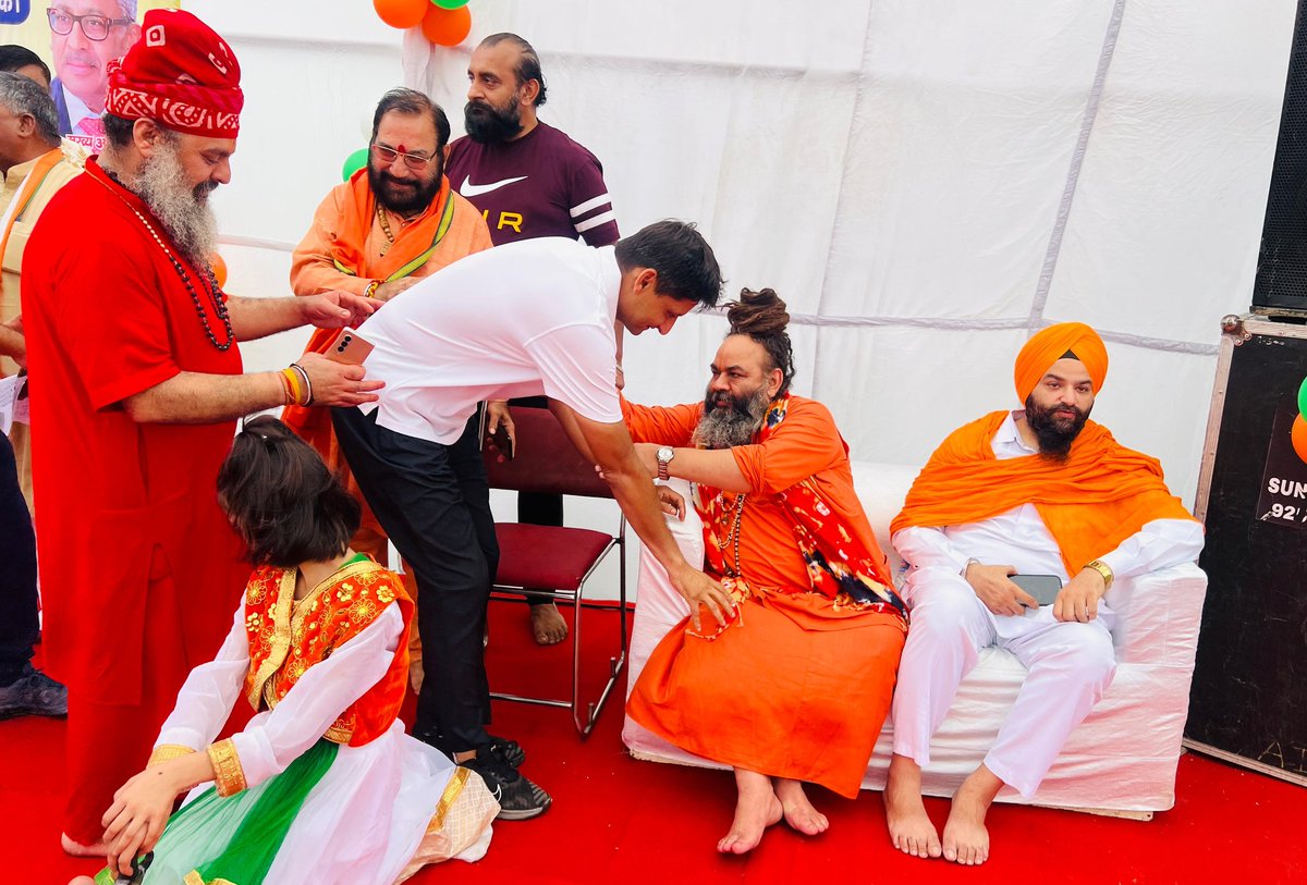 आज स्वतंत्रता दिवस के अवसर पर श्री स्वामी बालकपुरी जी मैमोरियल पार्क (HSVP), रोहतक में आयोजित कार्यक्रम।