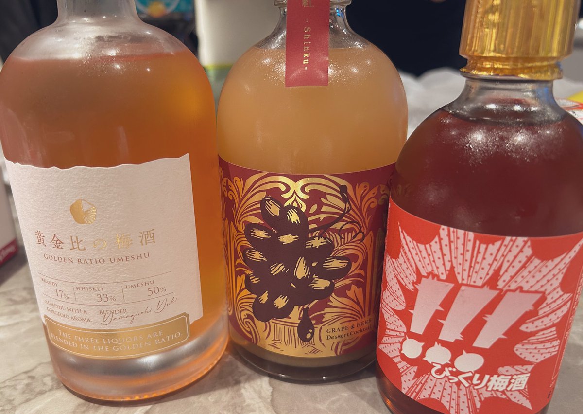 rin_hepatica's tweet photo. 飲むぞー😆 https://t.co/4dIE1rCCzT