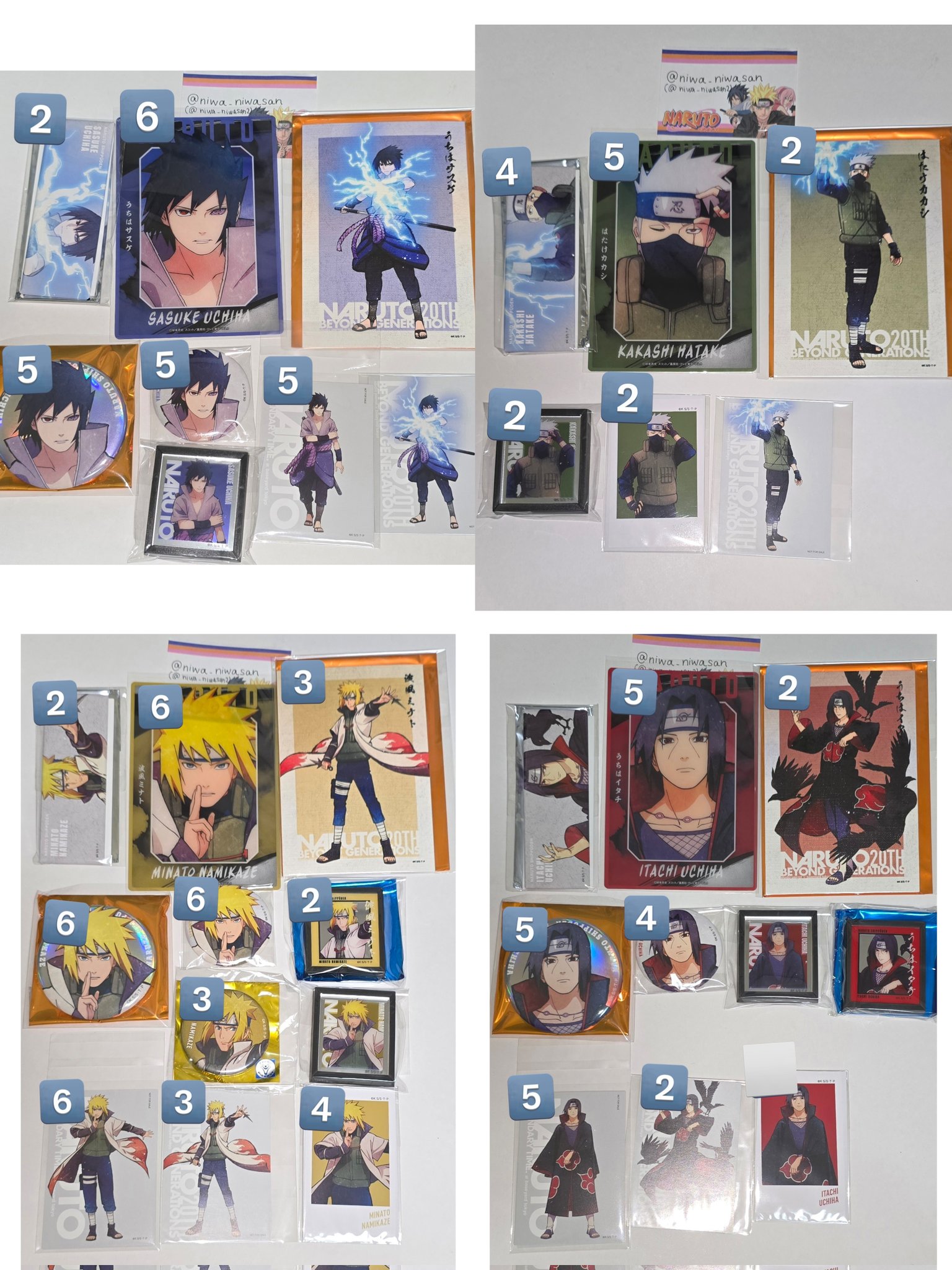 NARUTO ベースヤード カカシ ミナト セット NARUTO ベースヤードトーキョー カカシ ミナト セット - メルカリ