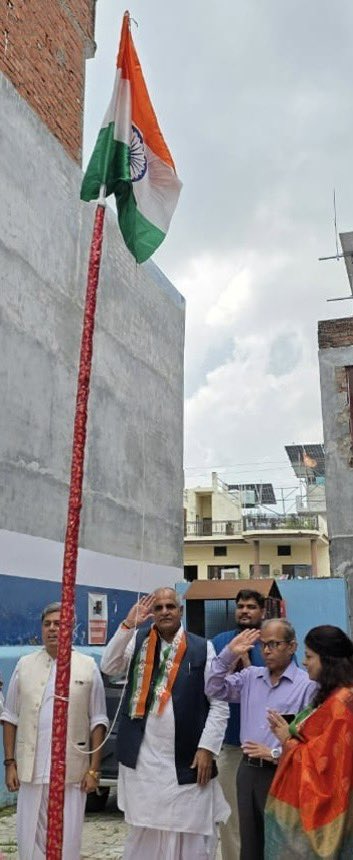 NagendraNathBJP's tweet image. 79वें स्वतंत्रता दिवस के अवसर पर ध्वजारोहण किया ।
 विकसित भारत 2047 के लिए अग्रसर नया भारत ।।
स्वतंत्रता दिवस की हार्दिक शुभकामनाएँ और बधाई ।