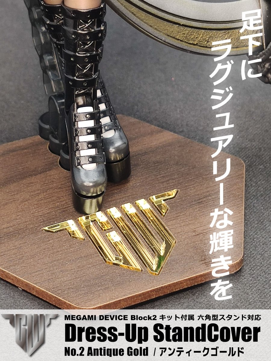 hyena@次は11月AK-garden on X