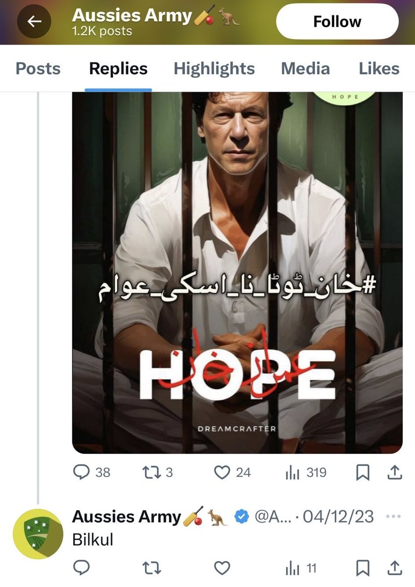 Indians are good at exposing porkis and kanglus with fake accounts.