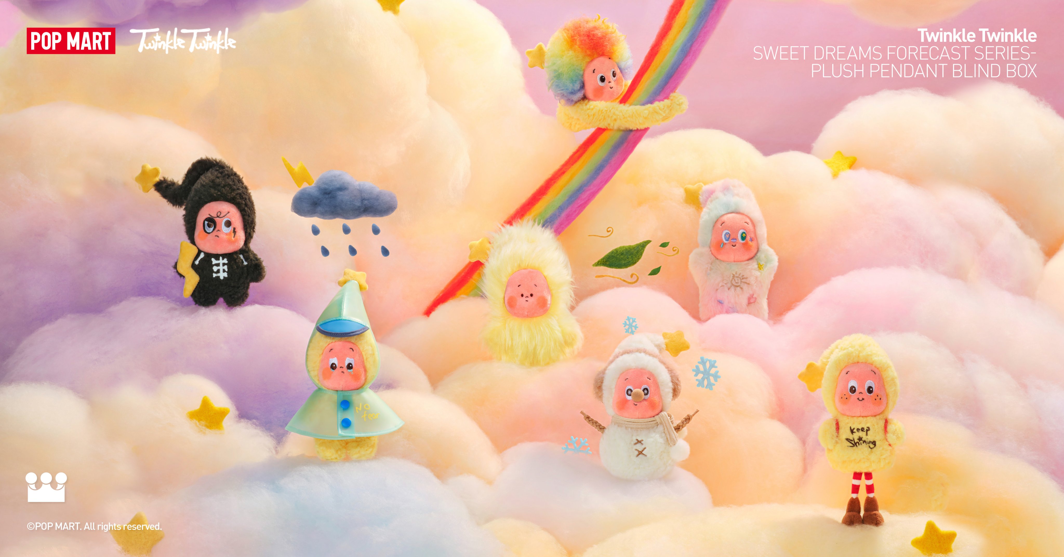 TWINKLE SWEET DREAMS FORECACT アソートボックス Twinkle Twinkle Sweet Dreams Forecast Series-Plush Pendant