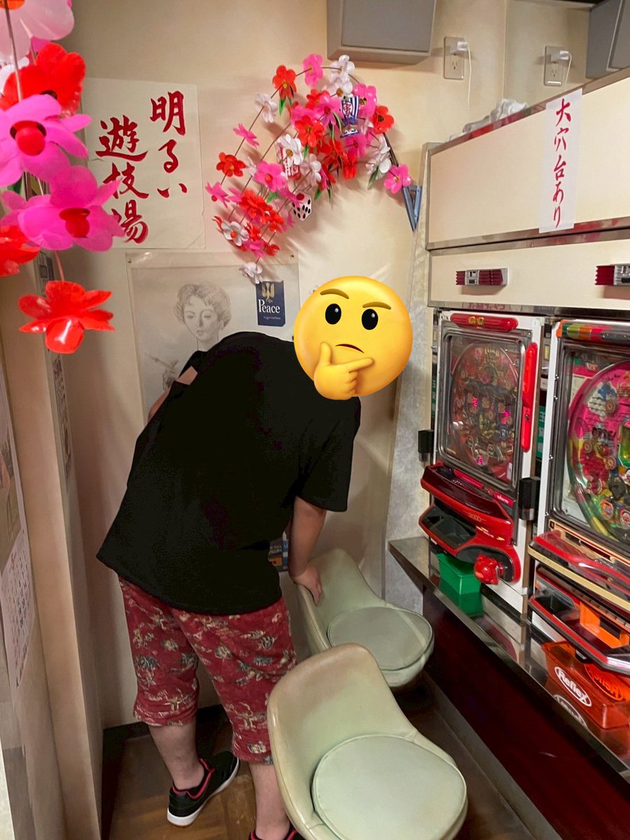 _Okitune's tweet photo. 東京6日目（実質最終日）
昨日
・寝坊につきコラボカフェ見送り
・お台場にてノスタルジーにひたひた
・ガンダムベースで土産買い漁り
・キングオージャーおもろい
・連れの風俗待ちで行ったシーシャバーが良きでした https://t.co/0bT1l3ugDz