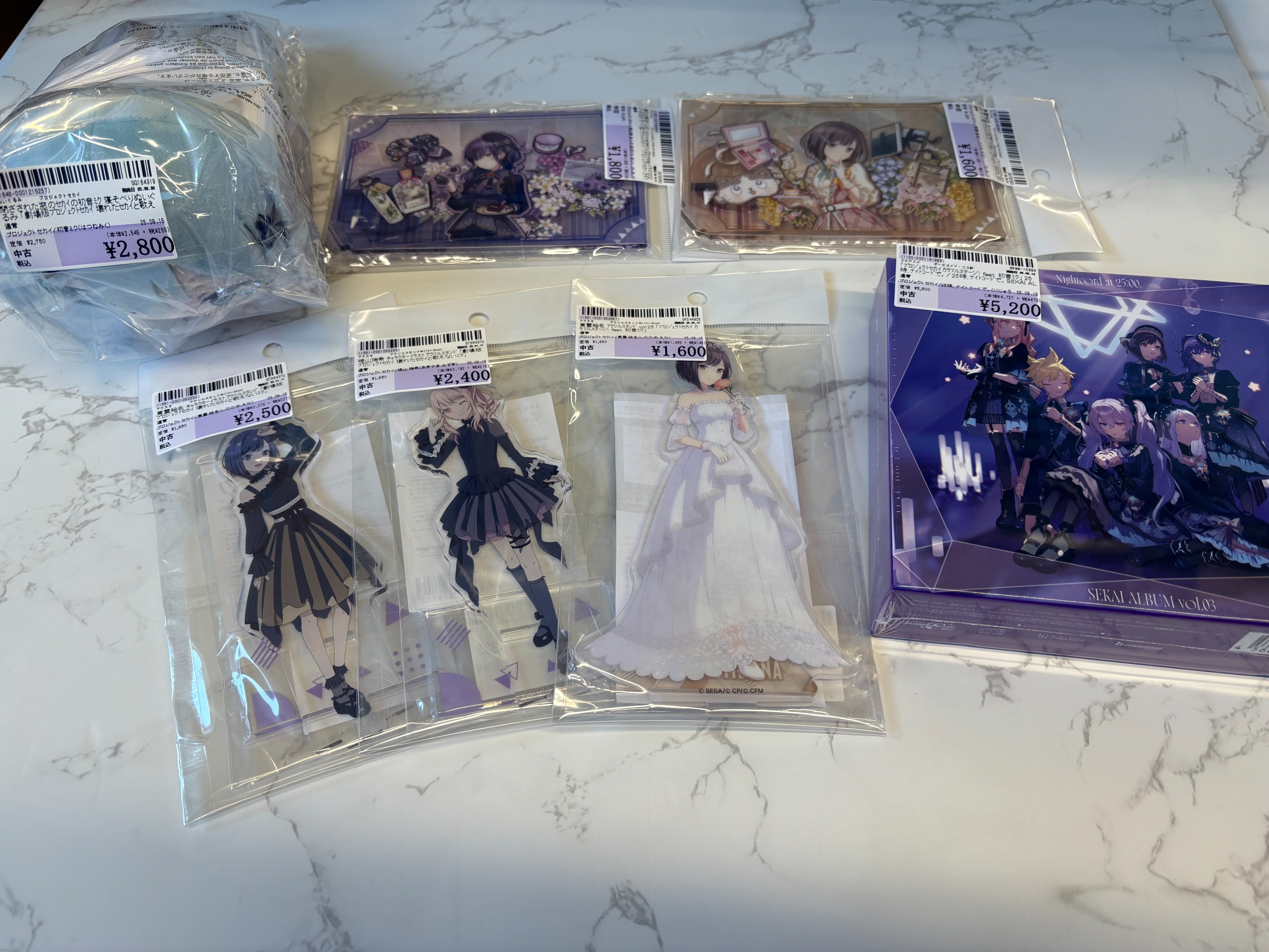 プロジェクトセカイ まとめ売り 駿河屋近見店 on X: 