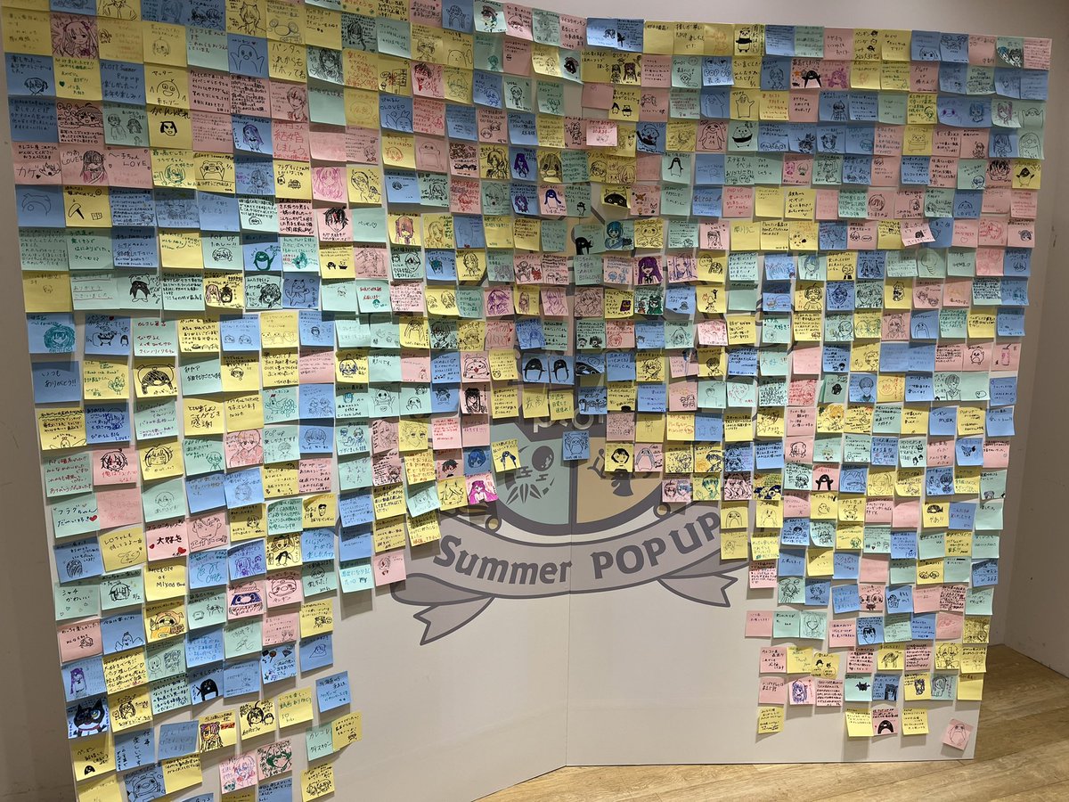 1521nishina's tweet image. 累計するとけっこう来場者はいるのね。

#PlottSummerPOPUP～えほんFes～
#Prott