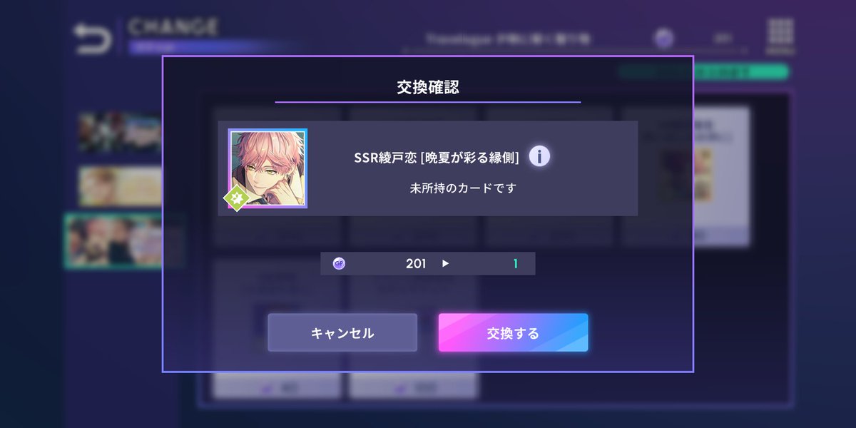 ますみや tweet media