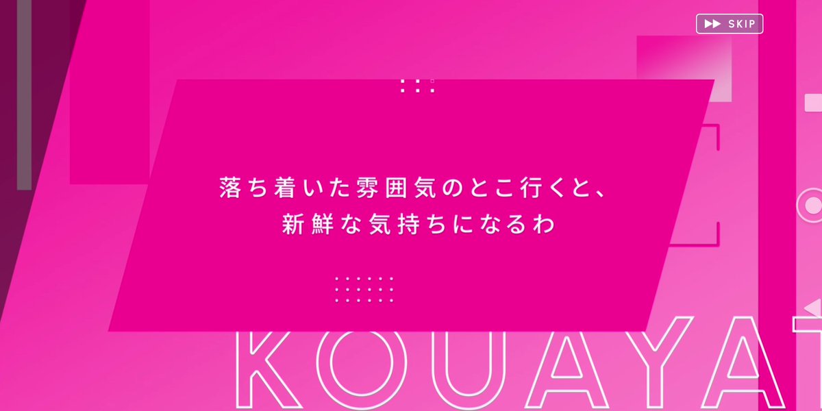 ますみや tweet media