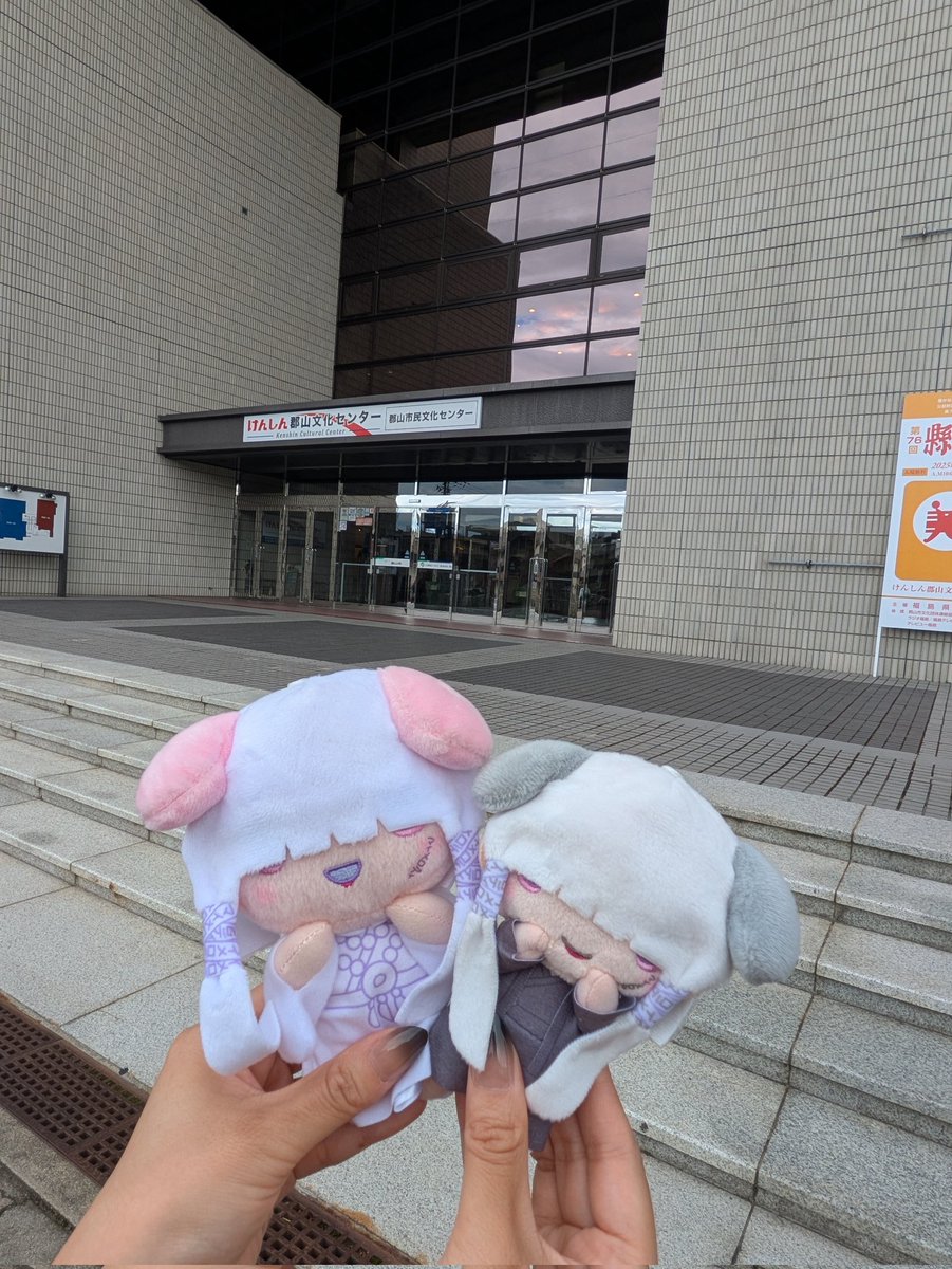 会場につきました〜😁