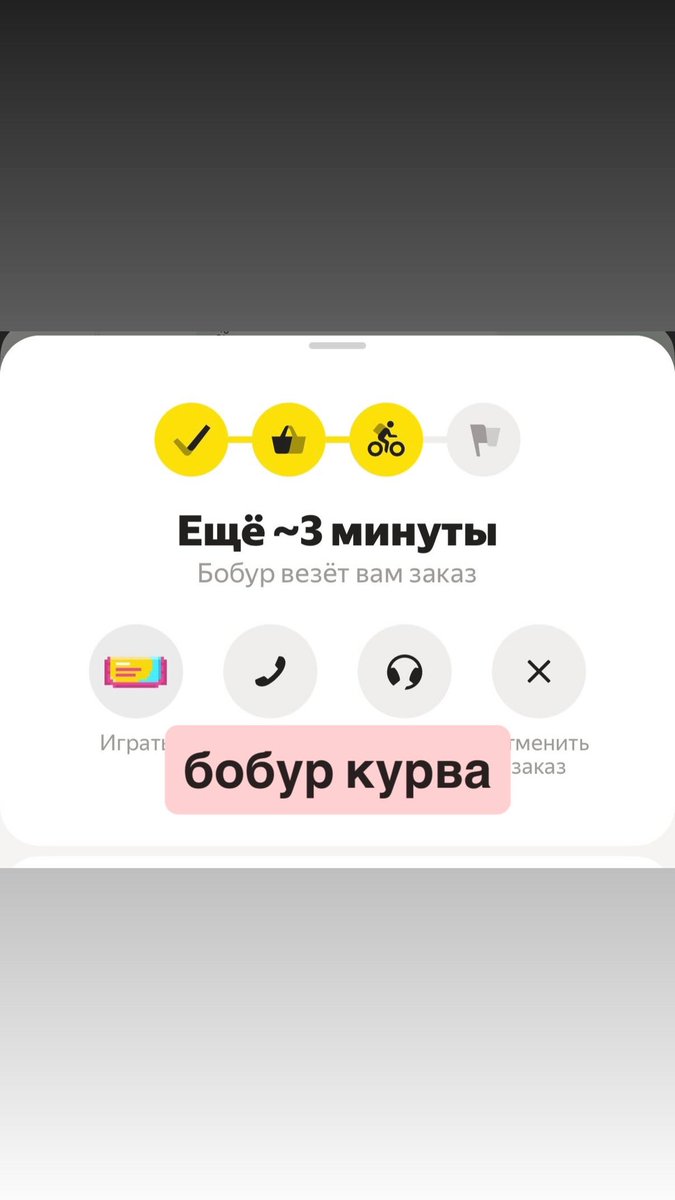 whoetello tweet media