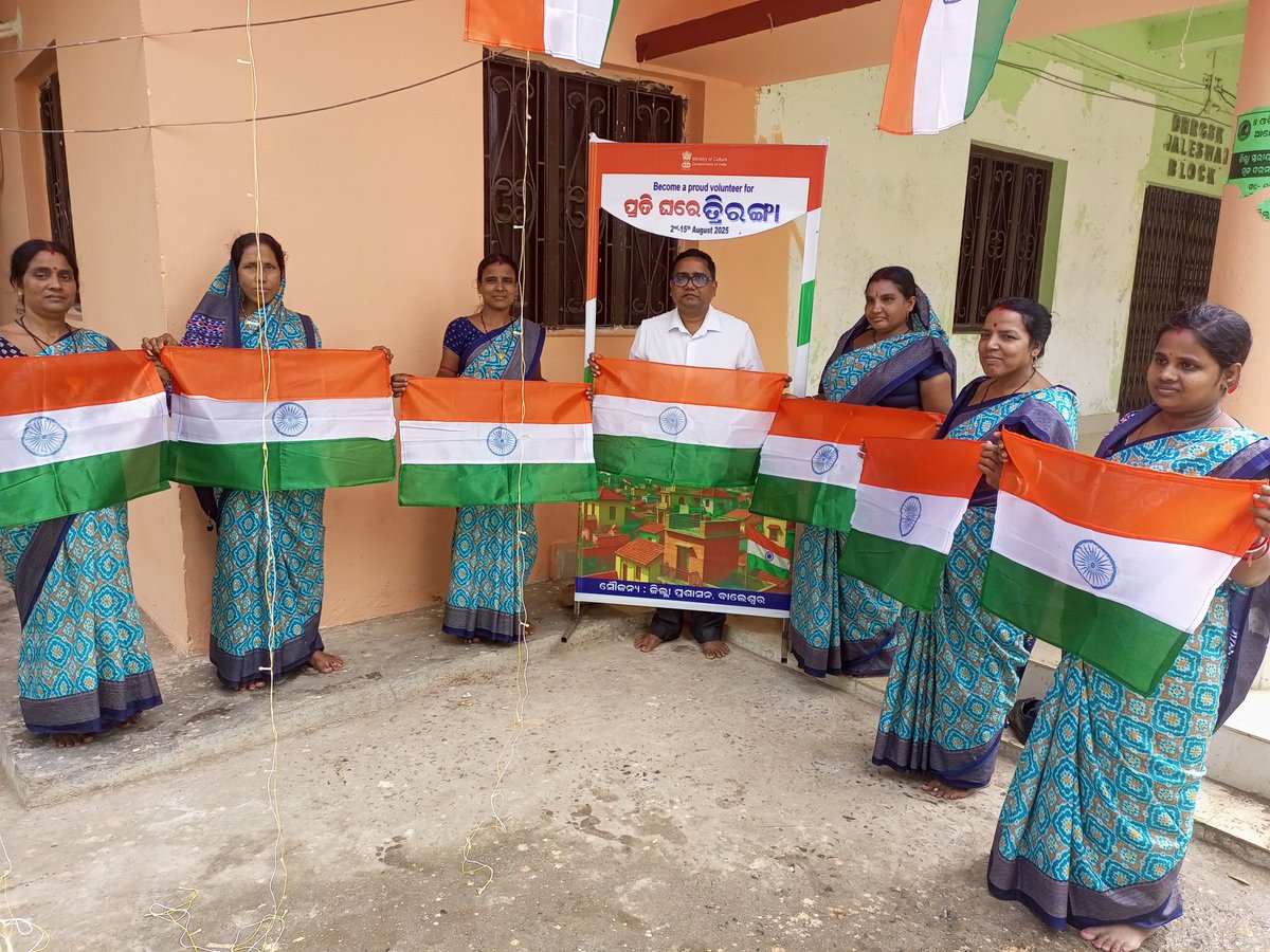 JaleswarBdo's tweet photo. Celebration of 79th independence day of Jaleswar Block https://t.co/PUKQo1EdQz