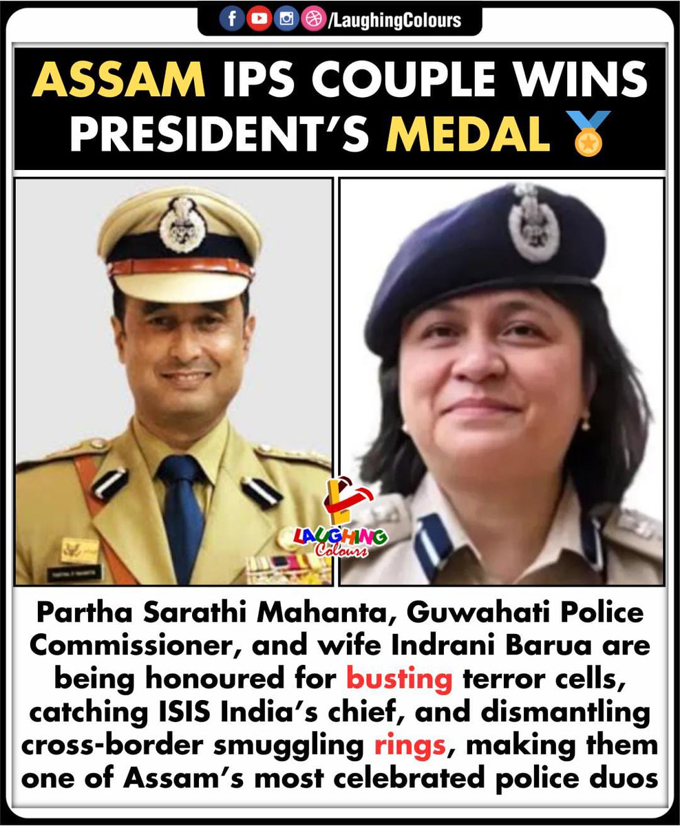 LaughingColours's tweet image. Assam’s Brave Duo 🏅

#Assam #IPSCouple #PoliceHeroes #PresidentsMedal #LawEnforcement #IndiaNews