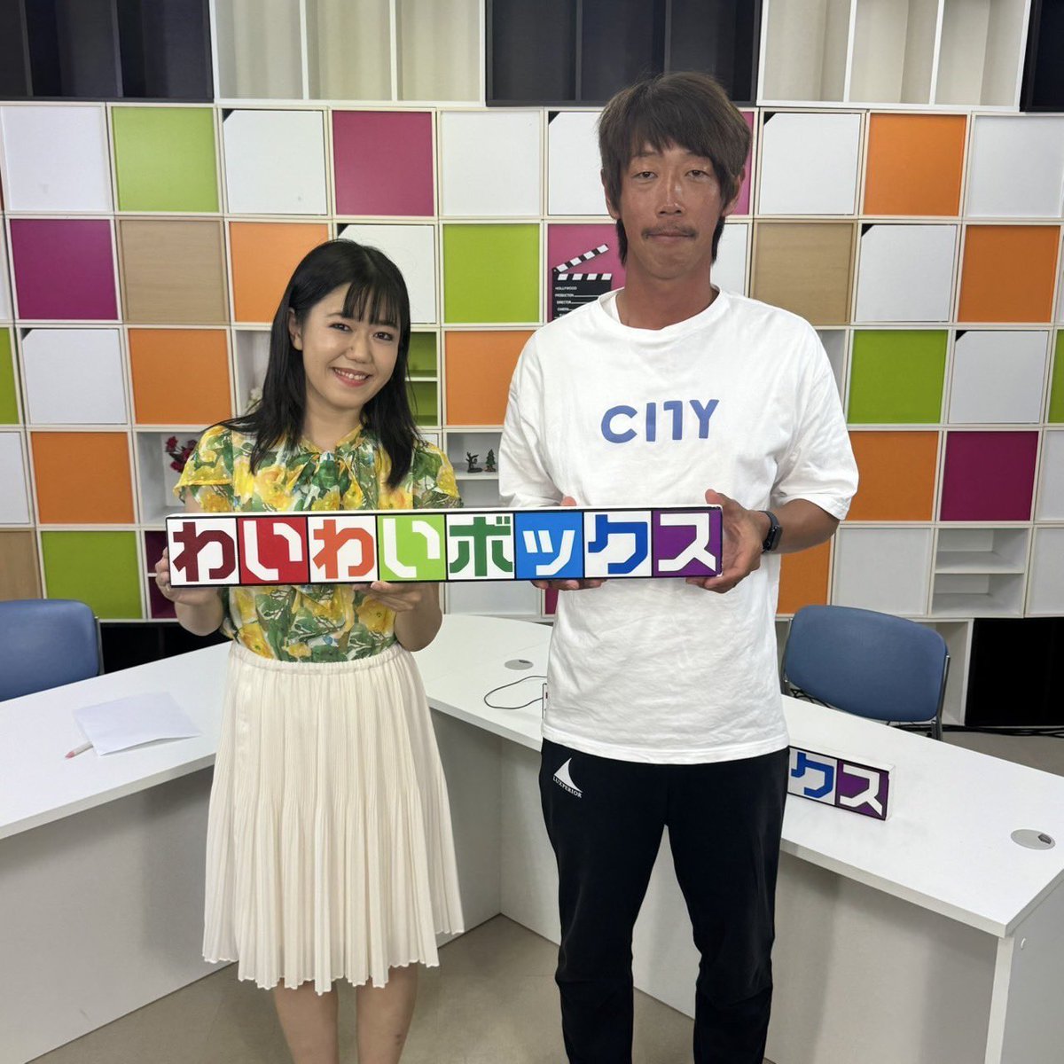 nakazatoiyona's tweet photo. とちぎテレビわいわいボックス
7月22日のラインナップはこちらでした!
2025年7月22日(火)19:00〜19:30
◯ジュニアが挑戦!第5回PK選手権
◯栃木市立美術館 企画展「浮世絵超入門+オドロキの超応用編」
#とちぎテレビ #とちテレ #3ch
#わいわいボックス https://t.co/MMoq1s6Irz