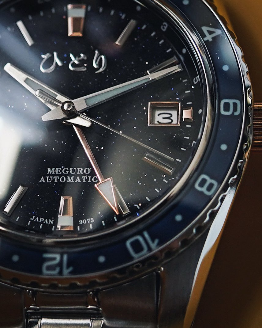 A quiet night sky captured in aventurine glass. Molten glass infused with copper oxide and cobalt, holding the shimmer of distant stars.

Shaped by the hands of craftsmen to match the beauty of natural quartz.

tinyurl.com/4z3sbdfc