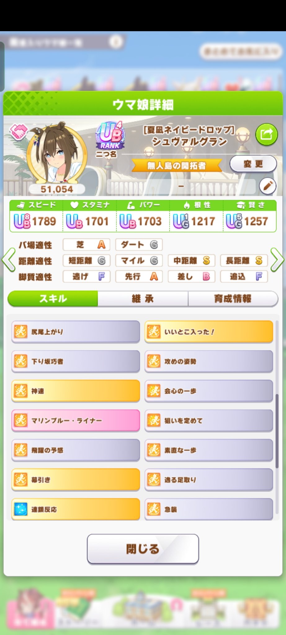 茉莉さま確認ページ♡ 謹賀新年🎍𝟐𝟎𝟐𝟒𝐩𝐫𝐨𝐌𝐚𝐱𝐱𝐱🐉 ことよろ