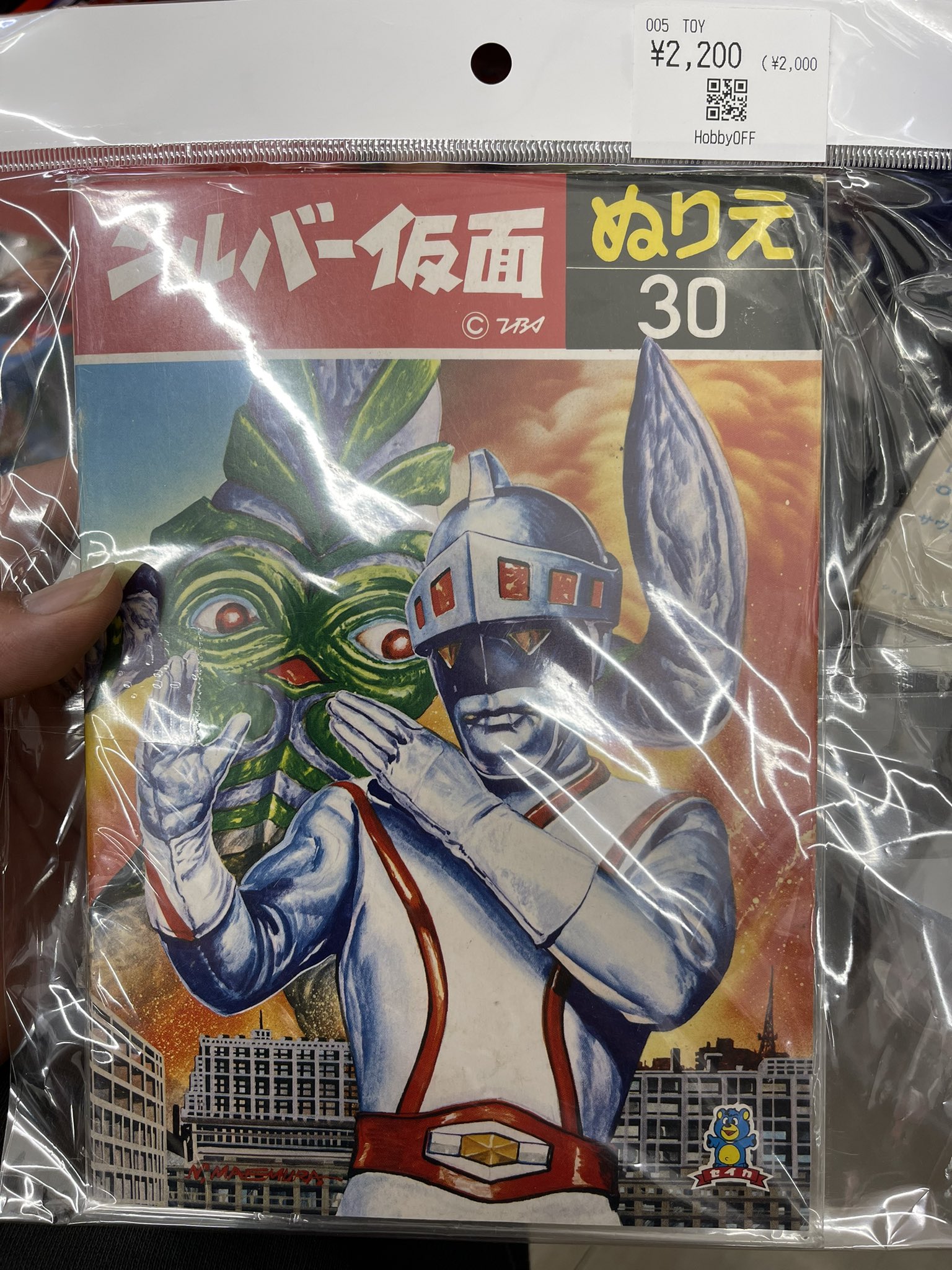 NTRH様　ADA ソフナイザー 20 旧ロゴ　最終出品 NTRH様 ADA ソフナイザー 20 旧ロゴ 最終出品 2025年最新