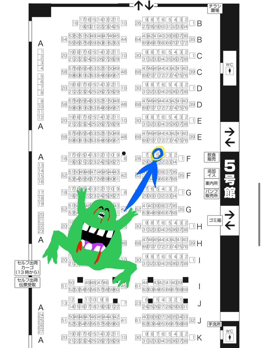 『わちゃっとずしずし』でスペースいただきました。わーちゃん(<a href="/jujutg16/">∠わちゃ🍙@インテお疲れ様でした</a> )と出ます

ピコジュお品書き
手刺繍のハンドメイド作品です
刺繍グッズのみお1人様1会計につき2点までと個数制限を設けさせていただきます🙇‍♀️並び直しOK、混雑時以外は個数制限ありません。

よろしくお願いします🙇‍♀️