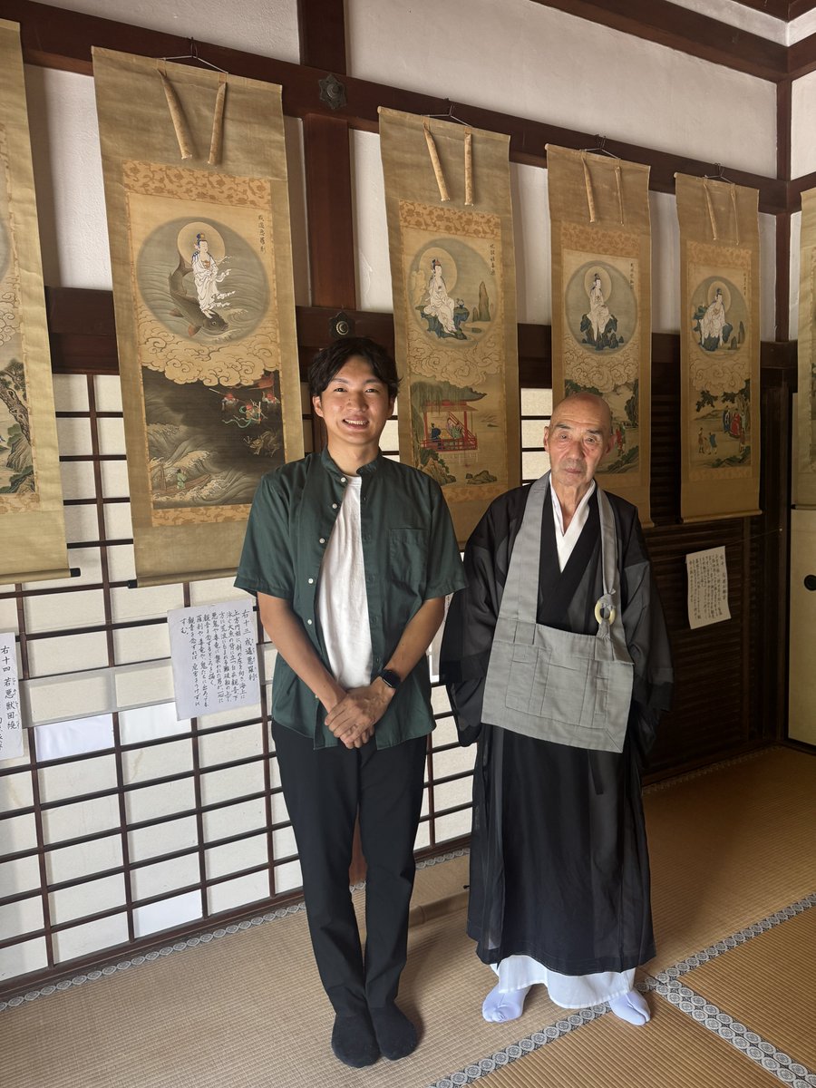 #妹尾和夫のパラダイスKyoto
本日もありがとうございました！
ラジオカーリポートは京田辺市の
「酬恩庵 #一休寺」からお届けしました🙏
一休さんが晩年過ごしたとされるお寺。
今日と明日の2日間、江戸後期の画家として
知られる原在中による観音三十三身図の
公開が行われています！
#KBS京都