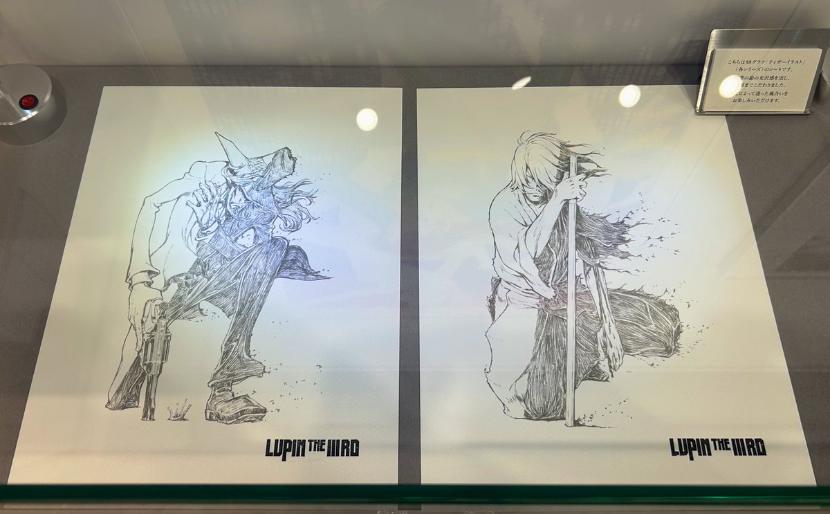絵（原画）#8 Amazon.co.jp: 森倉円 複製原画 絵師100人展 B2サイズ : ホビー