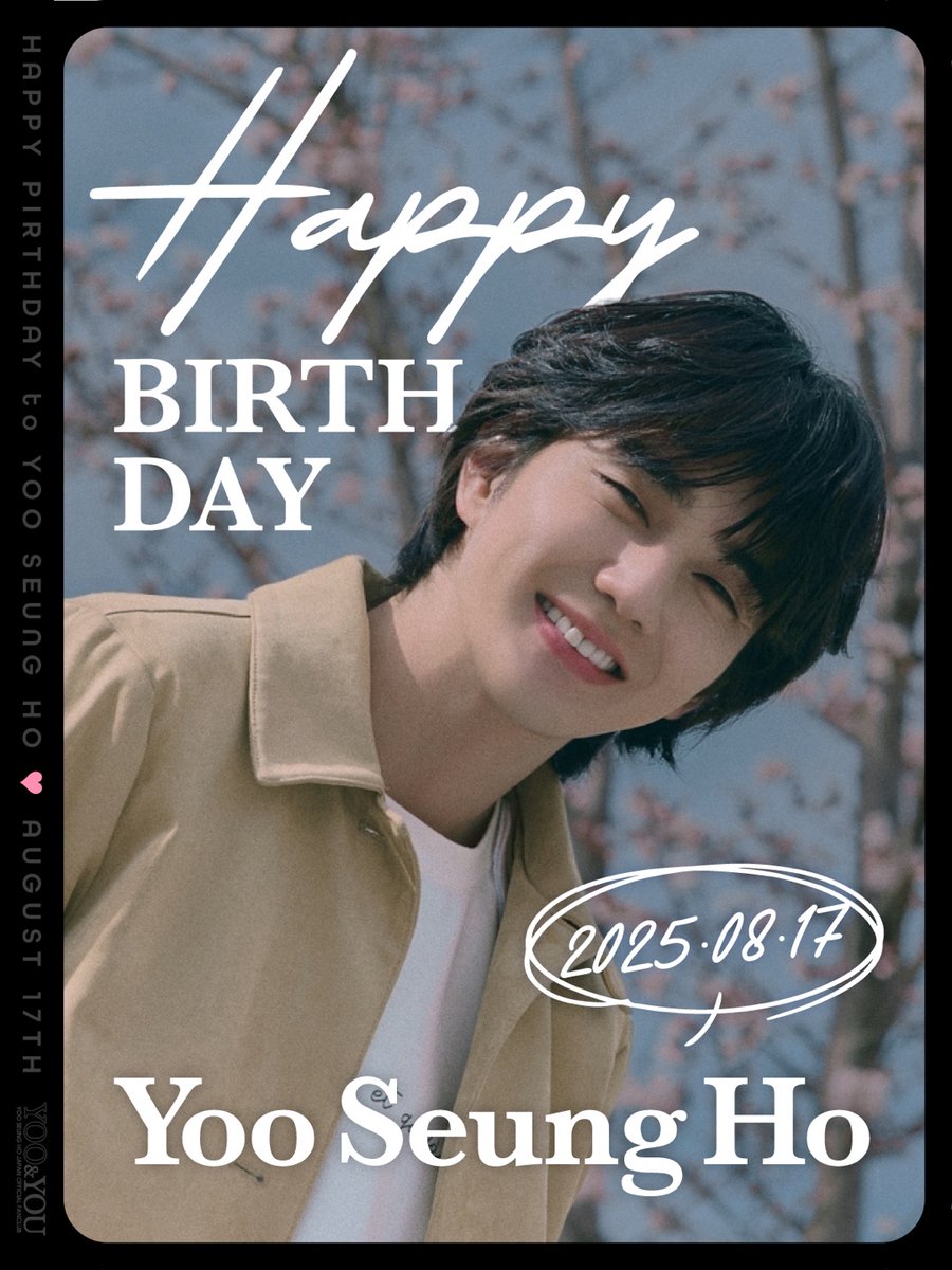 YOO SEUNG HO JAPAN OFFICIAL FANCLUB (@yooseunghofc_jp) on Twitter photo ðððð.ðð.ðð
ððððð ððððð ðð ððð ðð
ã¹ã³ããããèªçæ¥ããã§ãšãããããŸãïŒâ¡.·
५âð» #817_仿¥ã¯ã¹ã³ãã«æãŸã1æ¥
äžç·ã«ã¹ã³ãããã®ãèªçæ¥ããç¥ãããŸããããïŒ
#ãŠã»ã¹ã³ã #ãŠã¹ã³ã #YooSeungHo #ì ì¹íž ðððð.ðð.ðð
ððððð ððððð ðð ððð ðð
ã¹ã³ããããèªçæ¥ããã§ãšãããããŸãïŒâ¡.·
५âð» #817_仿¥ã¯ã¹ã³ãã«æãŸã1æ¥
äžç·ã«ã¹ã³ãããã®ãèªçæ¥ããç¥ãããŸããããïŒ
#ãŠã»ã¹ã³ã #ãŠã¹ã³ã #YooSeungHo #ì ì¹íž