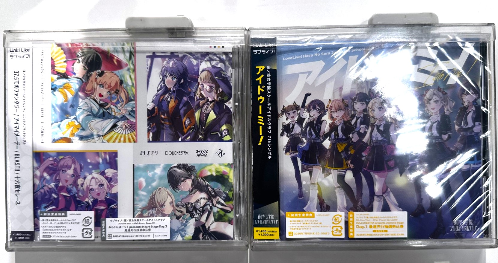 MIRAE 2周年 カフェイベント リアン トレカ MIRAE 2周年 カフェイベント リアン トレカ MIRAE 2周年 カフェ