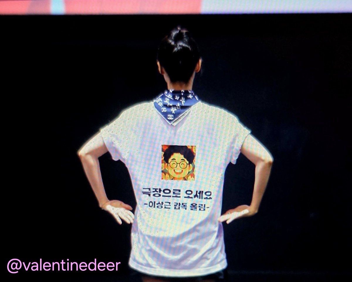 250815 악마가 이사왔다 무대인사 1
즐거운 연휴엔 극장으로!!!
#악마가이사왔다 #임윤아 #선지