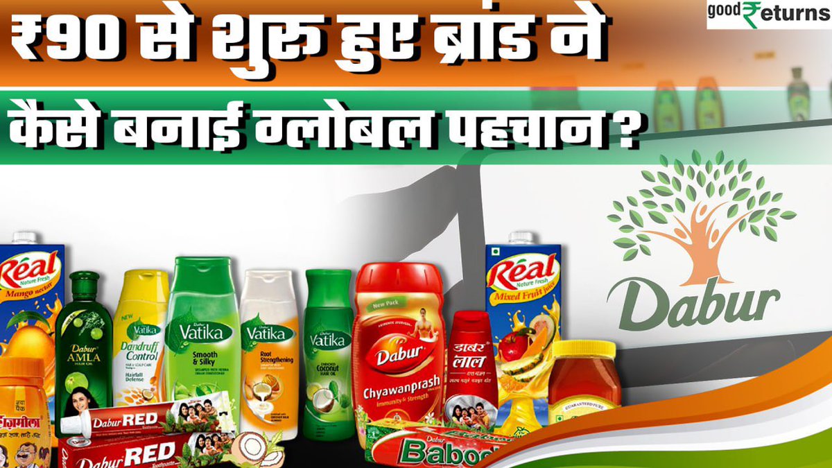 Happy independence 
youtu.be/HazNF1q3u34?si…