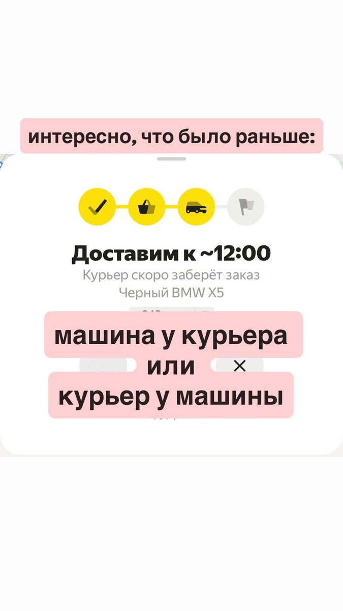 whoetello tweet media