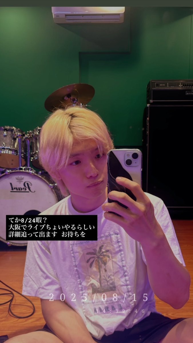 Post by たなかです(Dios) on X: 急ですが、、、