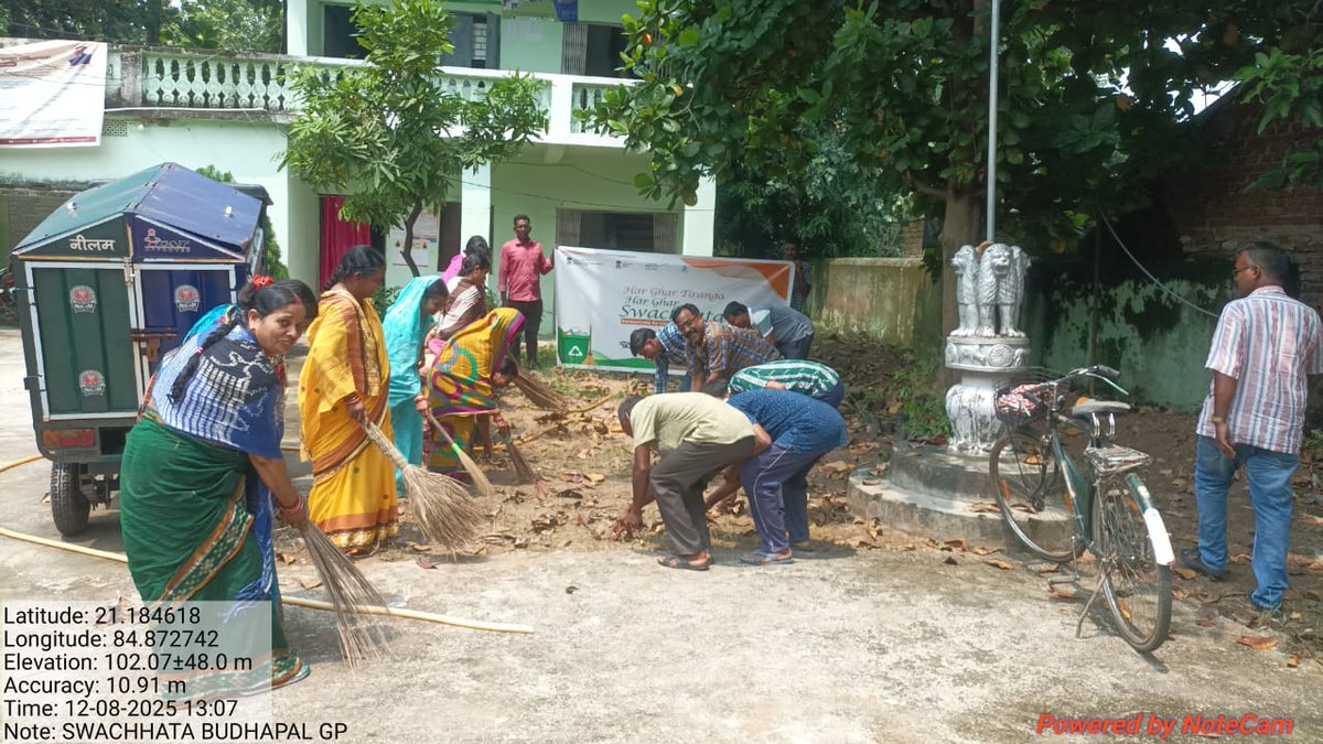 Zilla Parishad, Deogarh tweet media