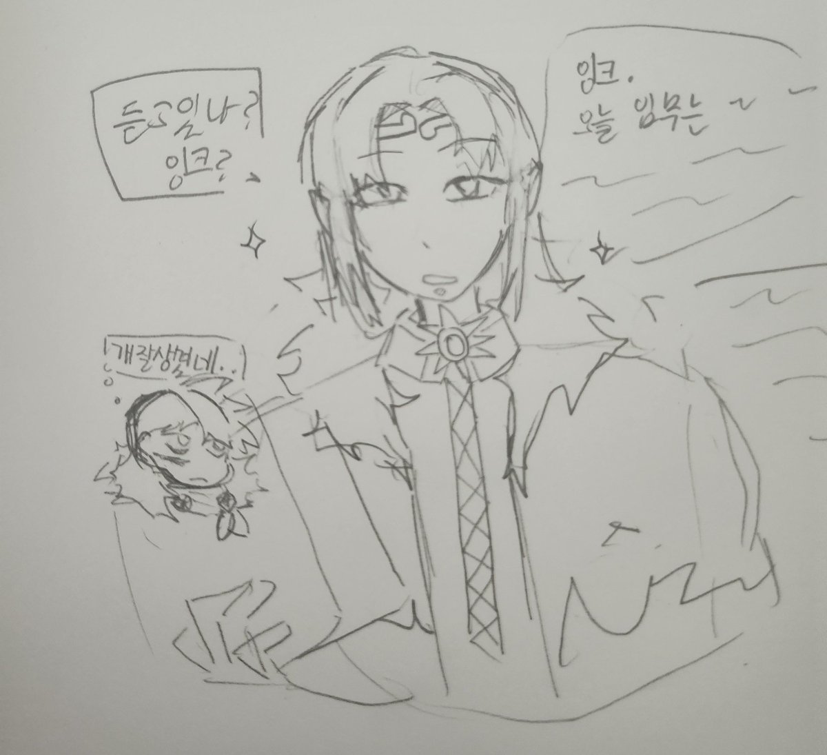 #언더테일au_트친소

저랑트친해주실분제발저요 드림스왑 주력 디스크로스 최애 머펫 최애 제발 저와 함께해요제밯내탐라돌려줘제발이라는감정을느낌