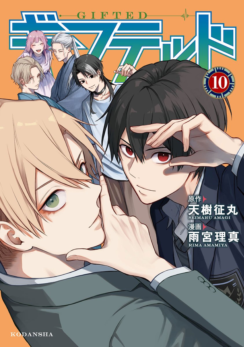 なかよし編集部 (@nakayosi_manga) / X