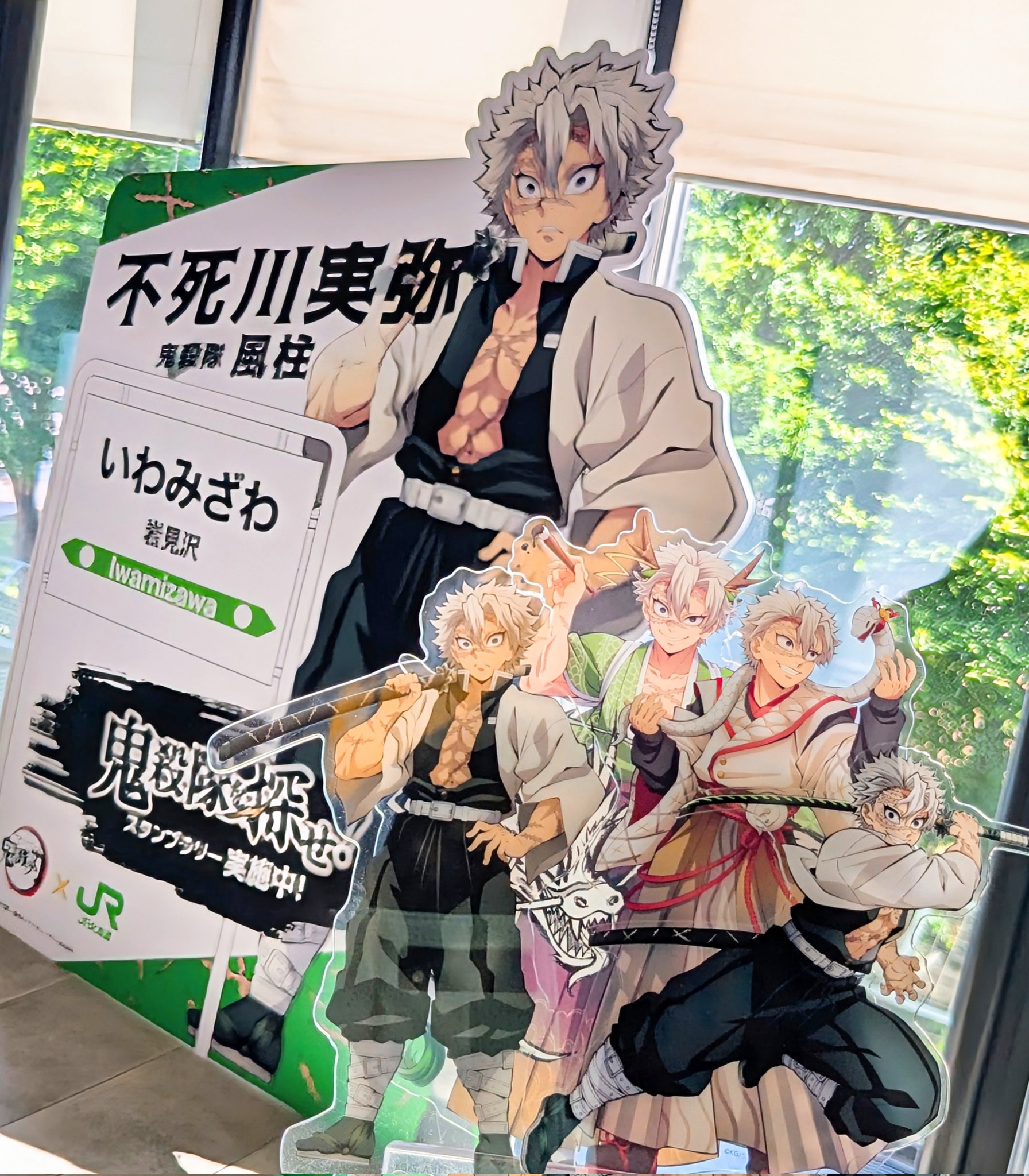 信じなくても、疑っても、治す弥勒実パワー 🌱明日葉🌱🥼 on X: 