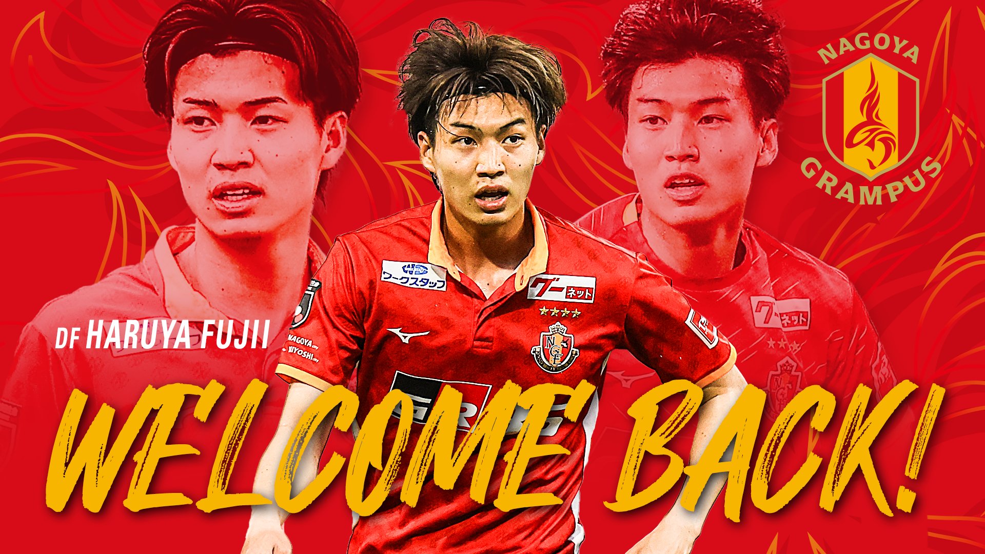 Mizuno サッカーシャツ 赤 HARUYA 13 Mizuno サッカーシャツ 赤 HARUYA 13 MIZUNO ミズノ メンズ