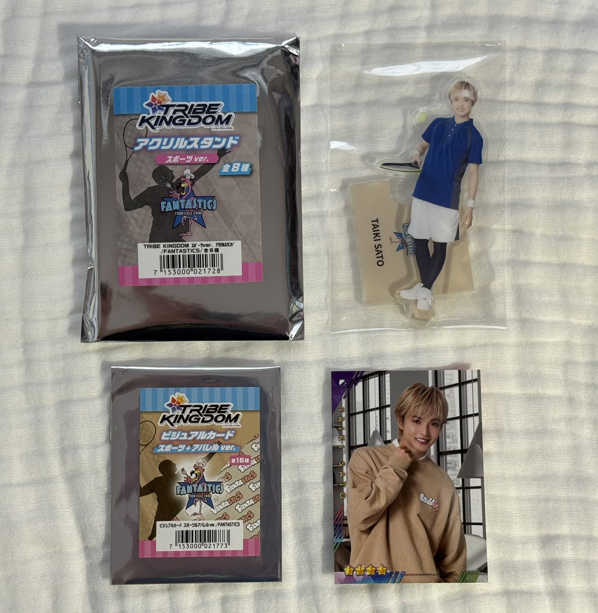 TRIBE KINGDOM トラキン
FANTASTICS ファンタ
アクスタ ビジュアルカード
【譲】佐藤大樹
【求】木村慧人
同種でまとめて交換or異種交換or買取
気軽にリプお待ちしております😊💗
