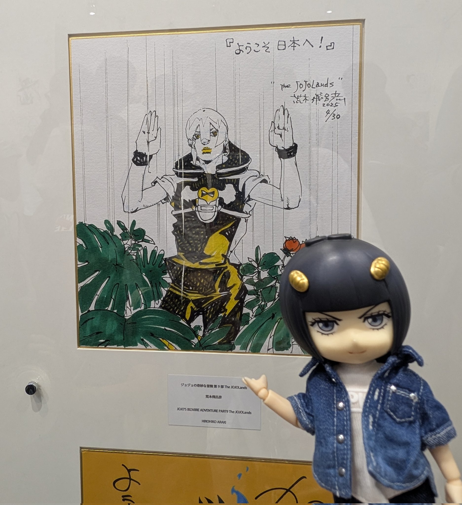 ろびあ on X: 