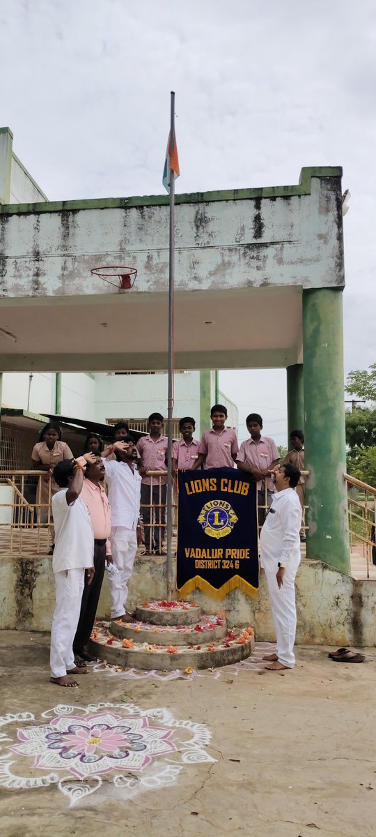 Vadalur Pride Lions Club tweet media