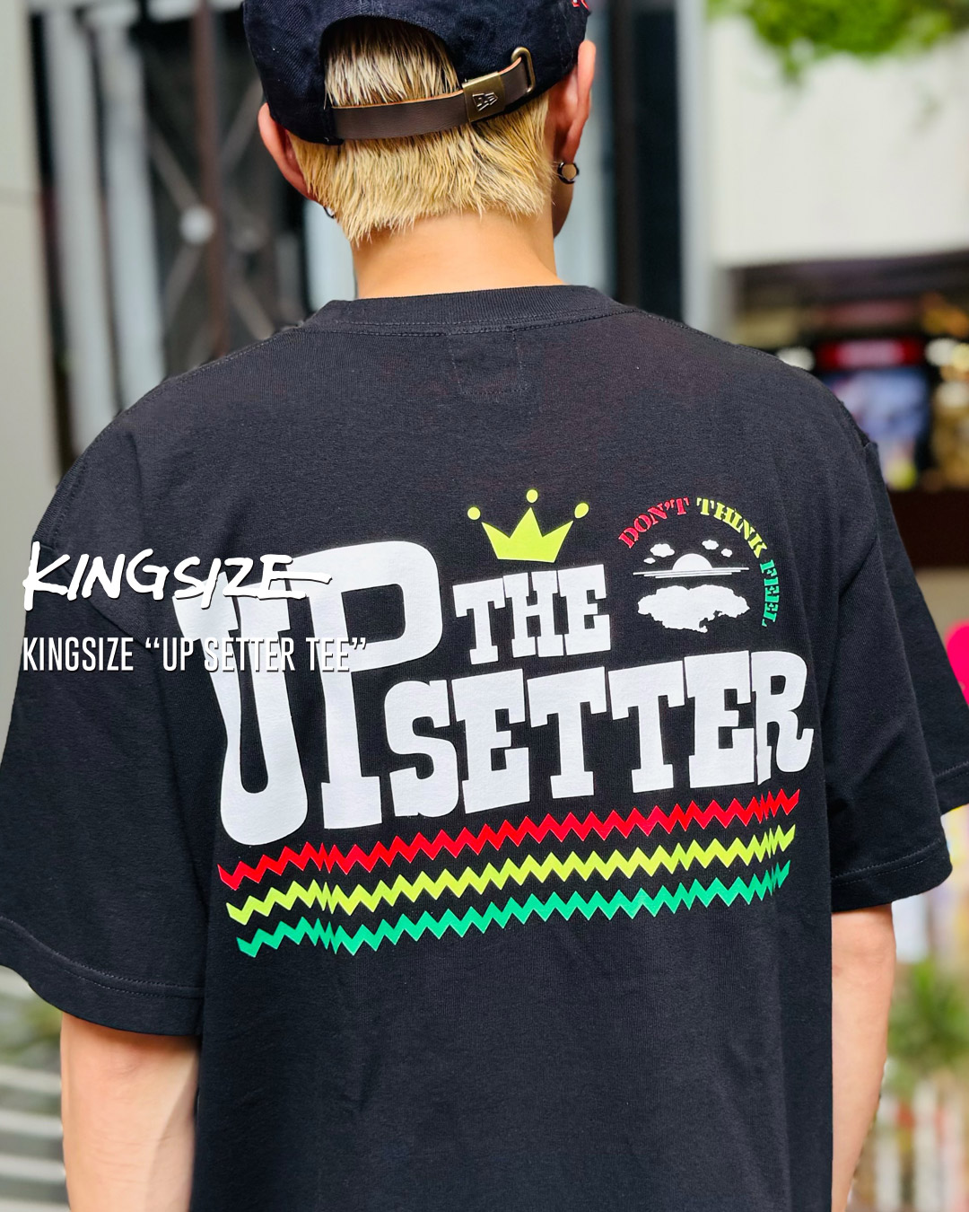 KING TERRY SWEET SOUL Tシャツ XL 新品 未開封 KINGSIZE info on X: 