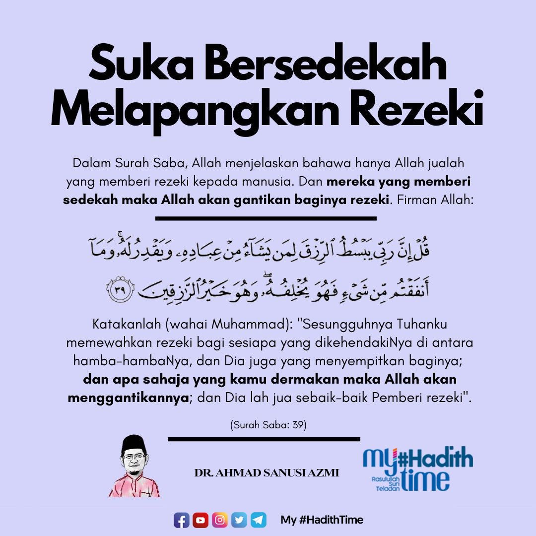 Dalam al-Quran, Allah menjelaskan bahawa sifat suka bersedekah berupaya melapangkan rezeki seseorang. 

Dan hari Jumaat… itulah antara hari terbaik untuk memberi. Kerana pahala hari ini bukan biasa-biasa! Semoga Allah membimbing kita.