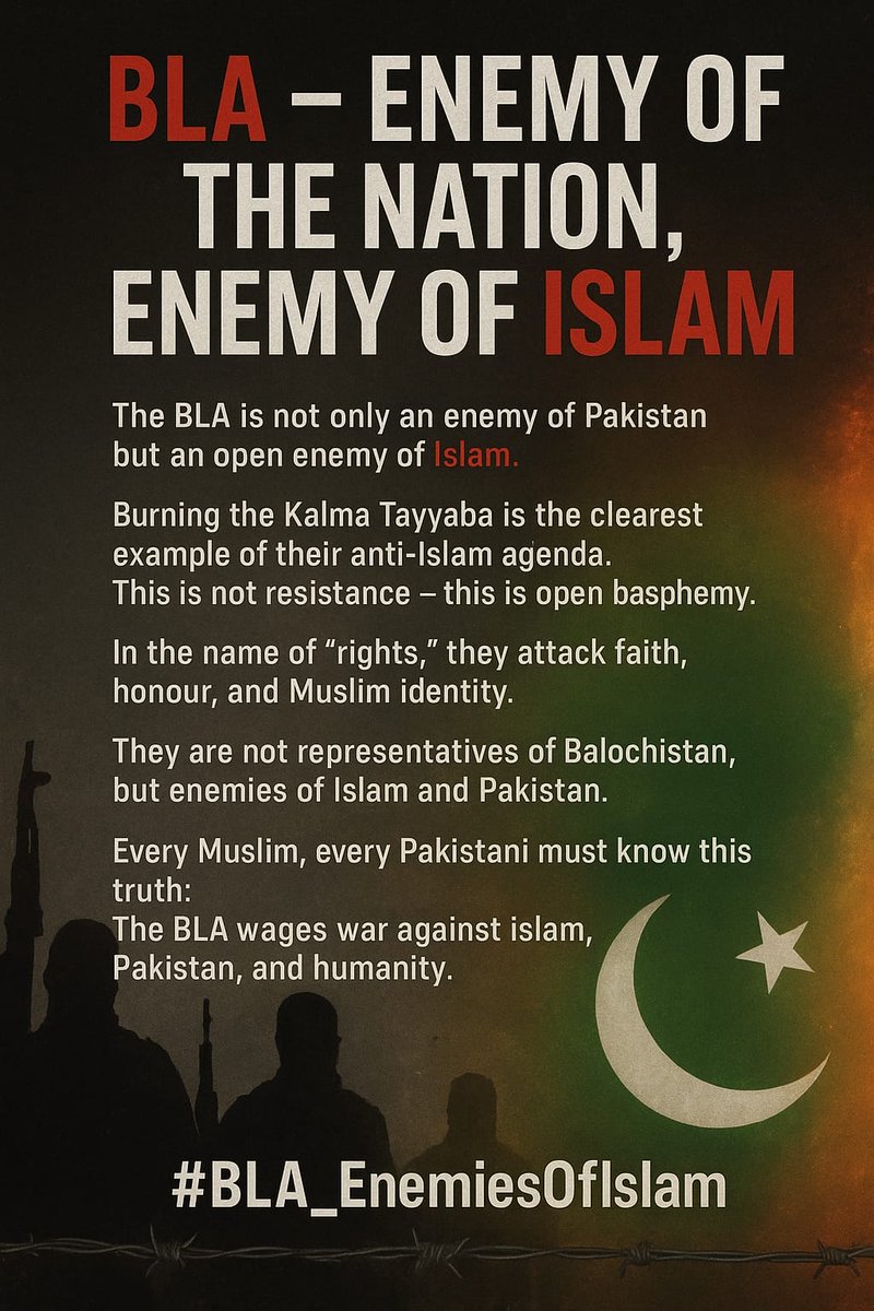 MeharAli1169925's tweet image. No blasphemy can ever be justified. #BLA_EnemiesOfIslam #FaithFirst #DefendIslam